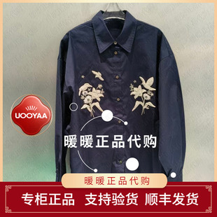 UOOYAA/乌丫2026春季专柜正品UY26142C163133 休闲上衣原1999