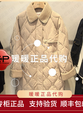 EP/雅莹2025年秋冬款专柜正品EGKIAY207AE/AZ/AK 羽绒服4299