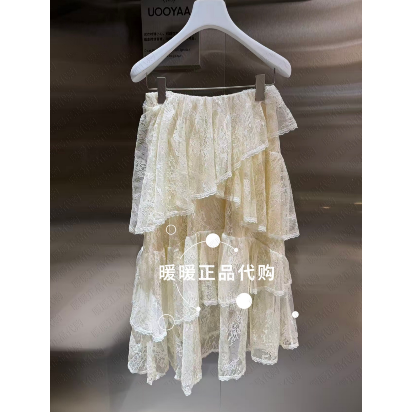 现货UOOYAA/乌丫2026春季专柜正品UY26124Q139176 半裙2799