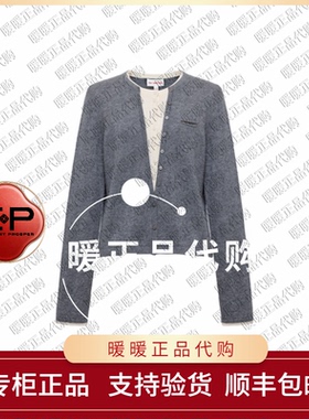 EP/雅莹2025年秋冬款专柜正品EGKIG9549AC/AE/AF 上衣1999