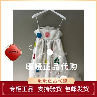 UOOYAA 專柜正品 UY25253L134140 吊帶連衣裙4999 烏丫2025夏季
