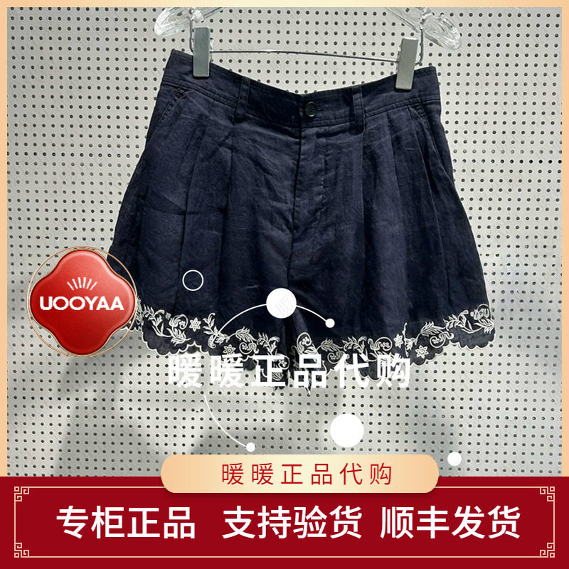 速发UOOYAA/乌丫2026夏季专柜正品UY26274K405211 休闲短裤1499