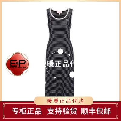 EP/雅莹2026年春夏款专柜正品EGLEC4606AH/AK 连衣裙1099
