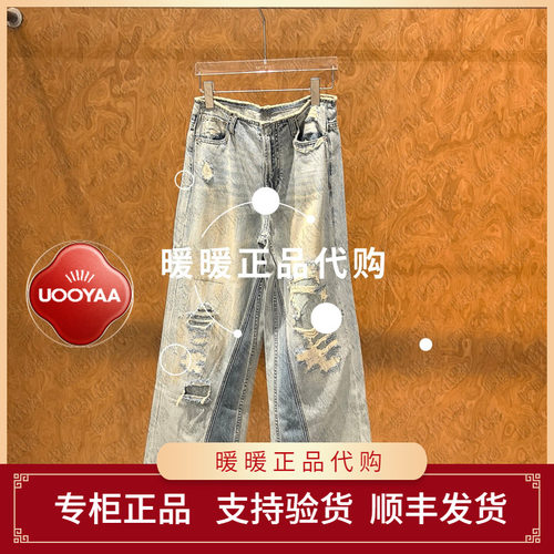 UOOYAA/乌丫2026秋季专柜正品UY26364N246189 长裤1599