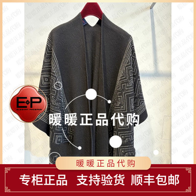 雅莹2025年秋冬EGKIG9103AH毛衫