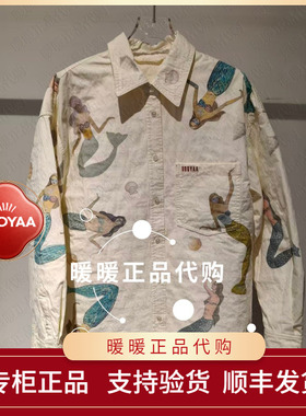 UOOYAA/乌丫2025冬季专柜正品UY25472C137168 上衣2199