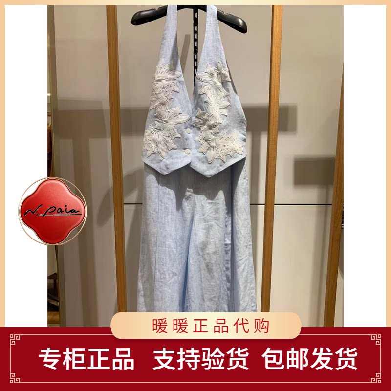 恩派雅2026秋款正品XNLAH6402AB 裤子2998