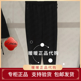 现货速发恩派雅2025秋款正品XNKAW6413AH 裤子1698