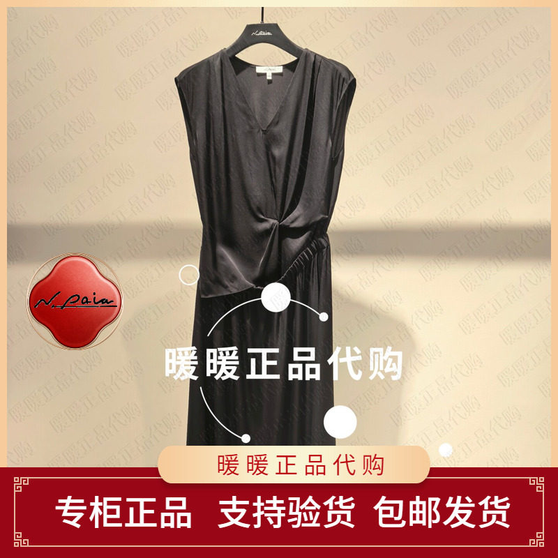 现货速发恩派雅2026夏款正品XNLES4606AH 连衣裙3698