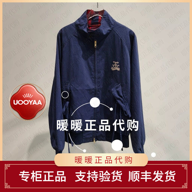 速发UOOYAA/乌丫2026秋季专柜正品UY26352W168186 上衣2799