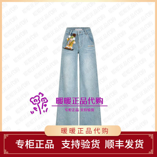 13DE MARZO 2026早秋新款滑雪小熊细闪牛仔裤休闲百搭长裤 2280