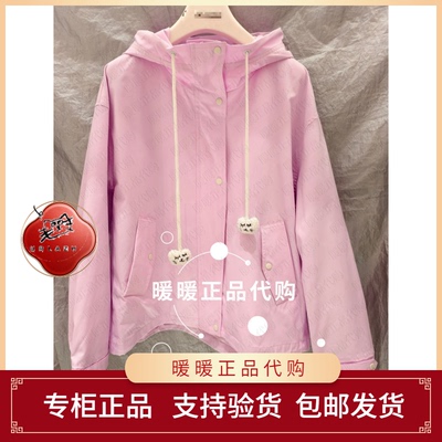 专柜正品2026春款 LP1JA06 上衣2380