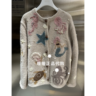 UOOYAA/乌丫2025冬季专柜正品UY25472M411147 毛开衫4999