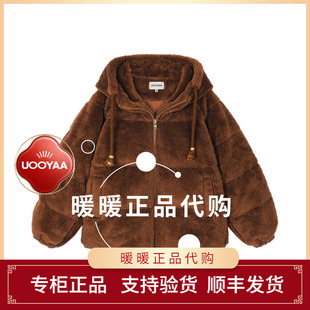 速发UOOYAA/乌丫2025冬季专柜正品UY25452Y119178 羽绒服4999