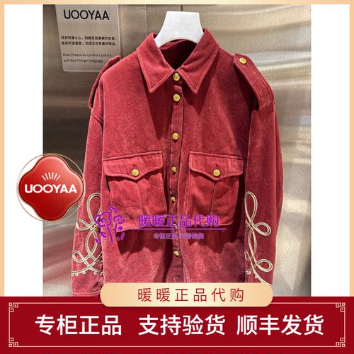 UOOYAA/乌丫2026冬季专柜正品UY26412W162164 休闲外套2999