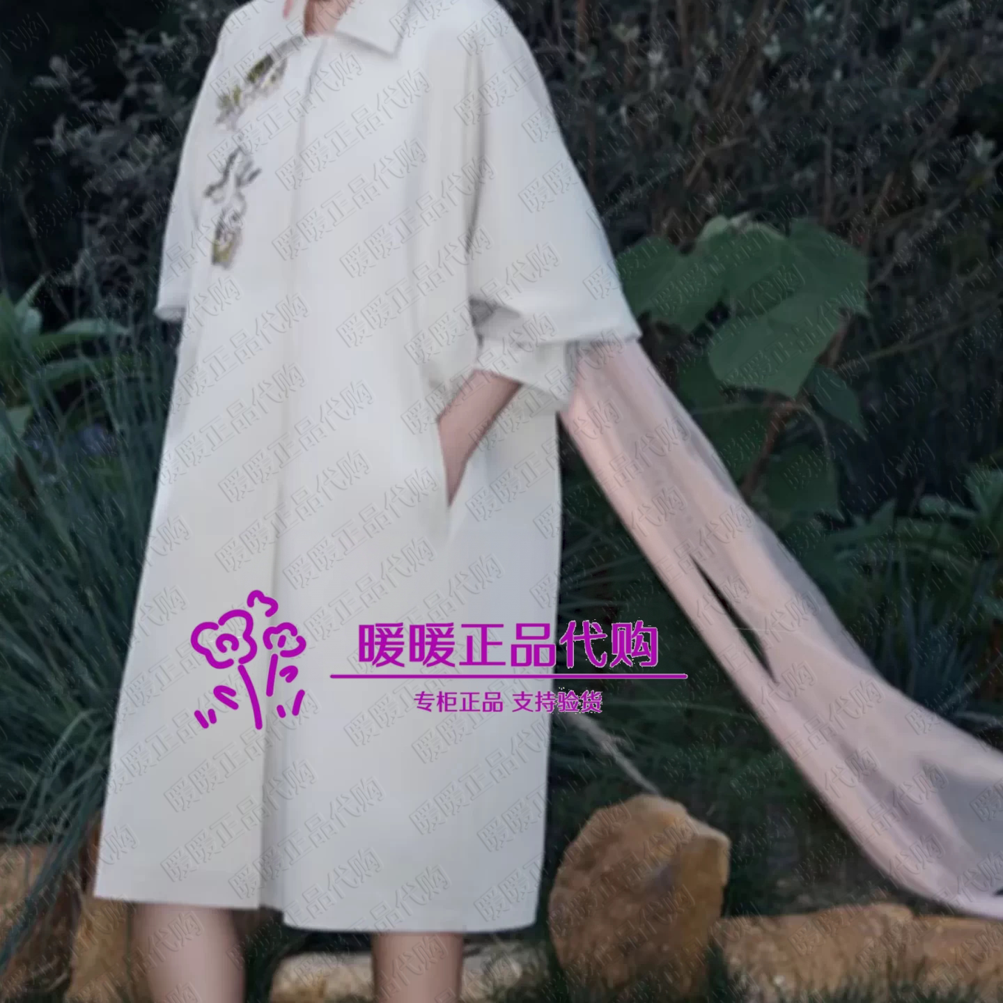 密扇 2026秋款M263B13116119新中式风衣 2299
