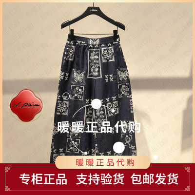 现货速发恩派雅2026夏款正品XNLEC6420AZ 裤子1698