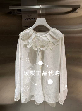 现货UOOYAA/乌丫2026春季专柜正品UY26142C139138 衬衫 原2499