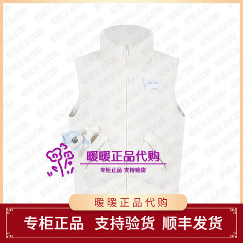 13DE 2026秋冬新款安睡小熊马甲无袖立领羽绒服 2580