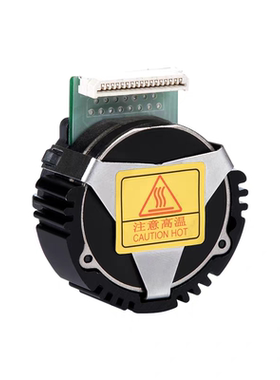 适用沧田打印头针头DT816K 中税/TS620K TS625KII打印头