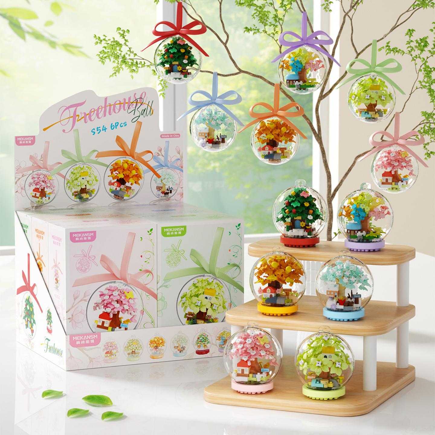 拼装玩具微颗粒积木水晶球树屋