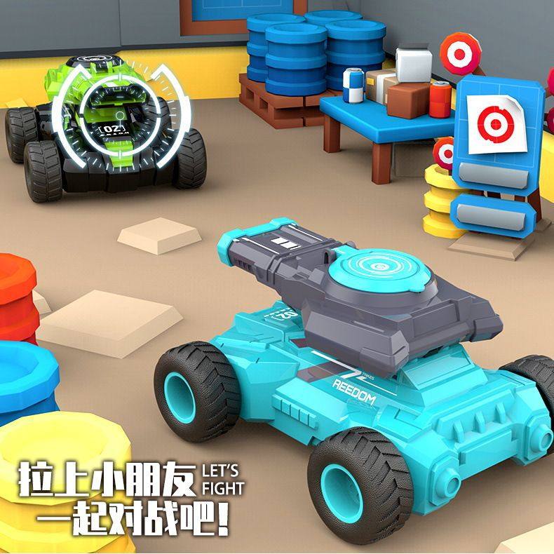 儿童弹射飞盘坦克惯性滑行发射飞碟射击对战3-6岁汽车玩具,玩具/童车/益智/积木/模型,坦克,淘宝优惠券,粉丝福利购,淘宝优惠卷