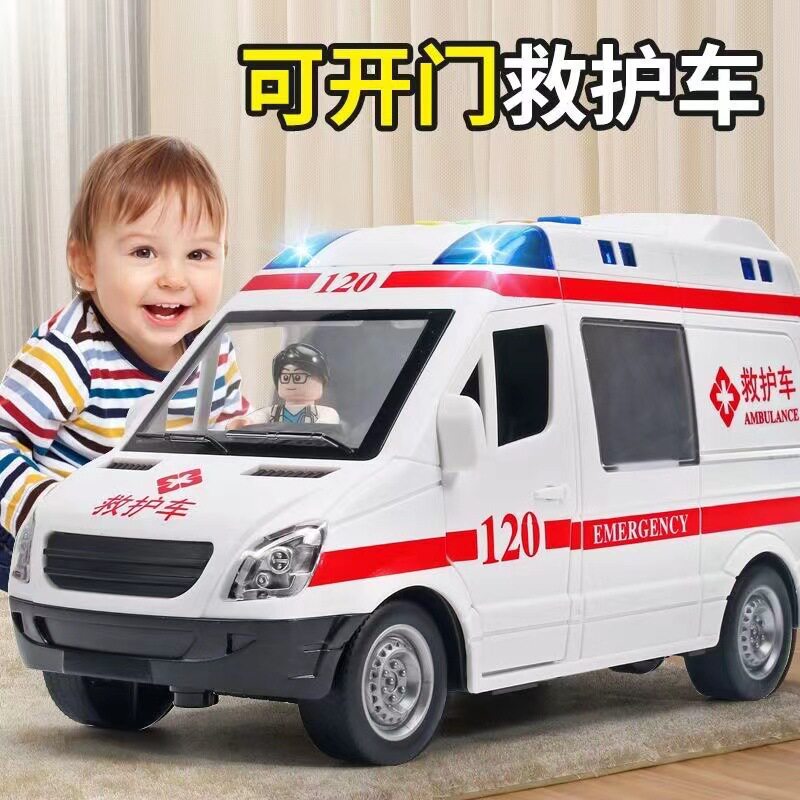 大号儿童仿真救护车玩具音乐故事惯性可开5门120急救车警察车模型