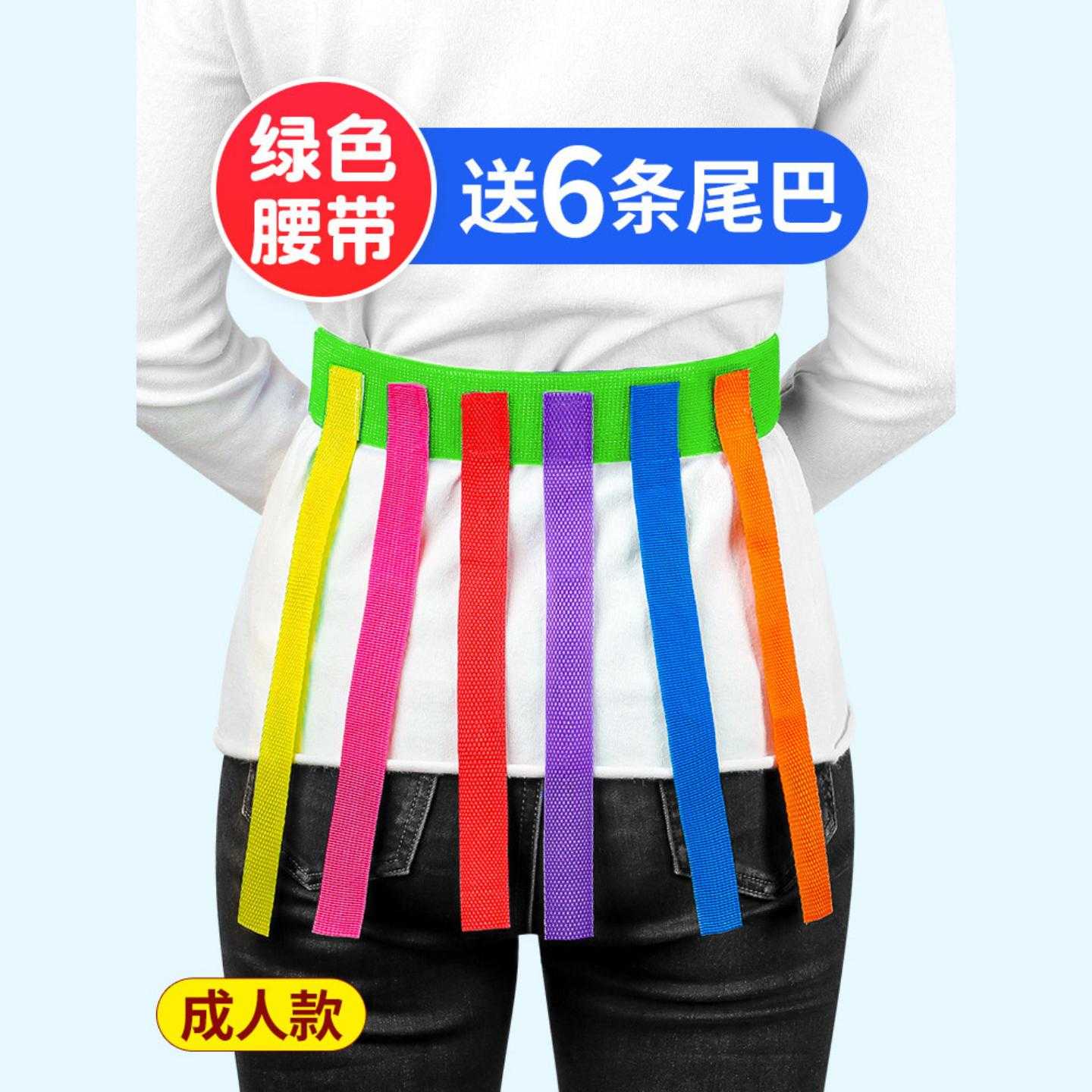 幼儿园抓揪尾巴玩具儿童游戏亲子