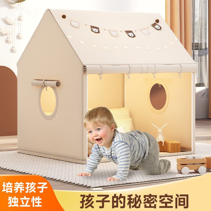2025新款儿童室内外游戏帐篷玩具