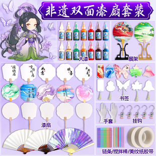 2026新款女孩子手工diy玩具6一12岁8女童10网红爆款9儿童生日礼物