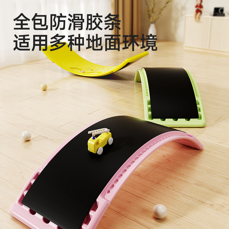 跷跷板儿童室内聪明板平衡板感统