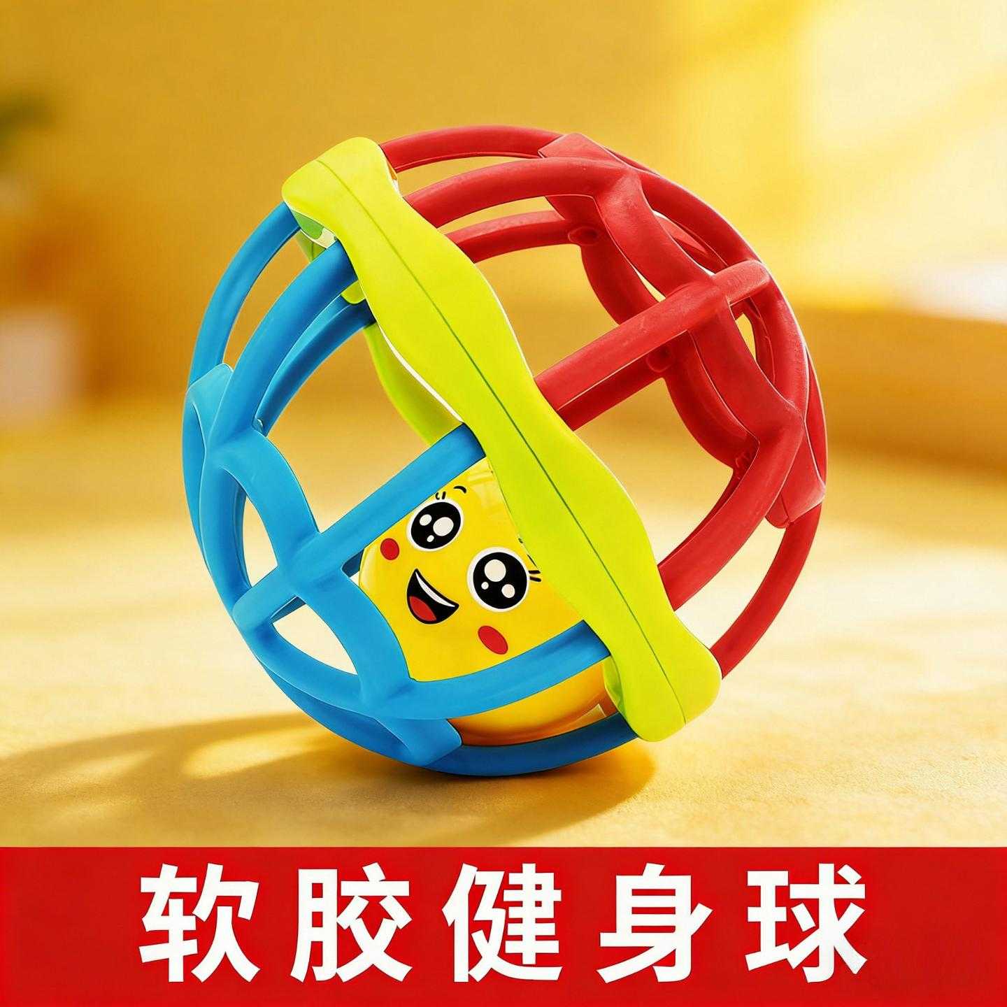 幼儿视力训练追视红球新生儿0一1