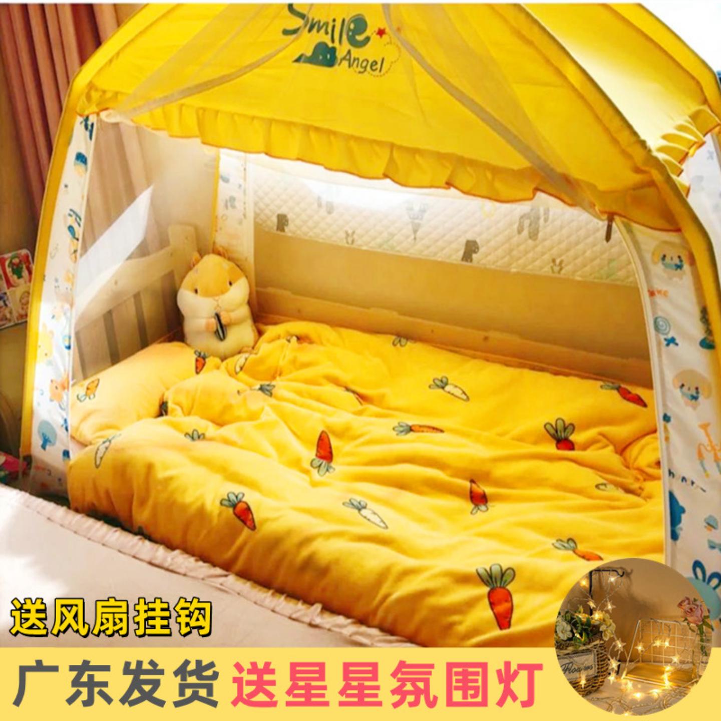 儿童床蚊帐拼接床婴儿床三门全底图片