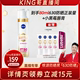 King哥专属 妮维雅630防晒40ml