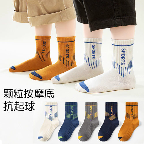 男童袜子春夏季薄款纯棉青少年