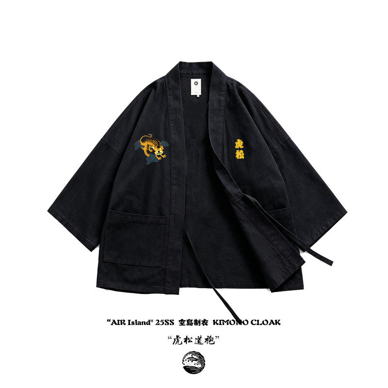 日系复古棉麻道袍虎松刺绣国潮中式改良短款kimono