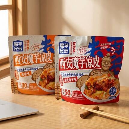 魔芋兄弟魔芋凉皮220g免煮免泡速食代餐凉拌解馋即食方便小吃