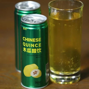 陕西安康特产 白河县光皮木瓜萃取果汁 木瓜饮品242ml/罐木瓜醋饮