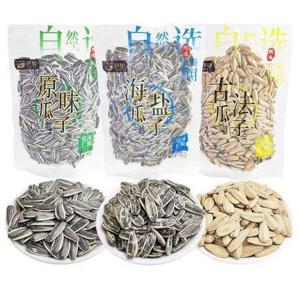 伊果古法海盐颗粒瓜子原味五香葵花子葵花籽180g/袋炒货袋装零食