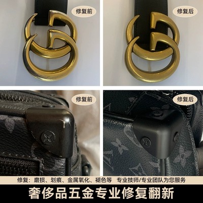 古驰巴黎世家圣罗兰香奈儿爱马仕