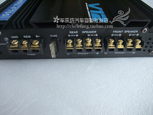 厂汽车功放 4声道四路功放 V12 705大功率功放板 扩大器专推4个喇