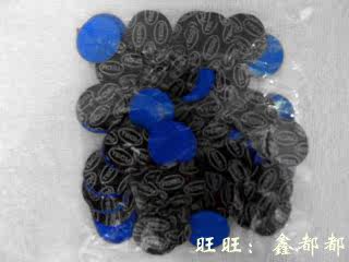 Kit de réparation vélo - Ref 2315755 Image 4