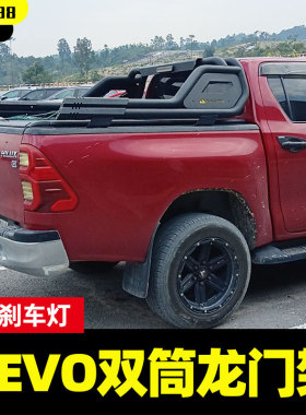 适用hilux revo rocco sr5 vigo海拉克斯皮卡车龙门架护栏改装件
