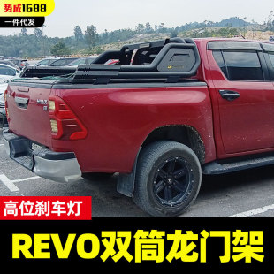 vigo海拉克斯皮卡车龙门架护栏改装 适用hilux sr5 rocco 件 revo