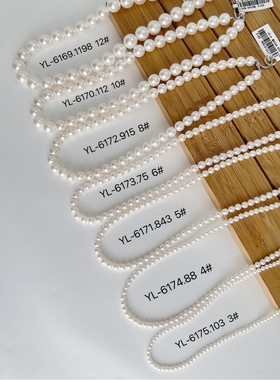 丽银S925银日韩时尚休闲百搭爆款珍珠项链短款锁骨链女节日礼物