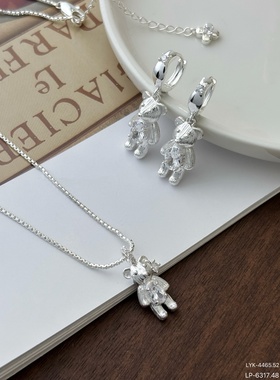 日韩时尚简约气质高级感电波小熊吊坠耳环项链女精致百搭耳饰套装