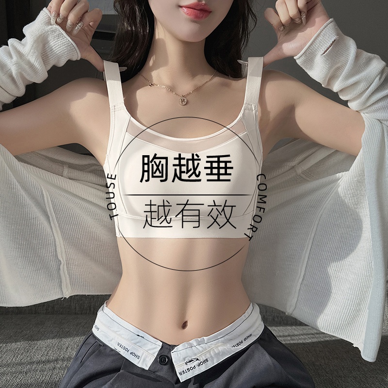 薄款大胸显小防凸点黛安芬内衣