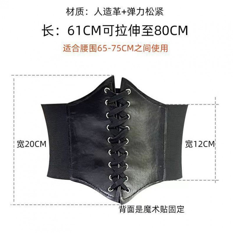 欧美弹力松紧女士腰带夏百搭装饰配连衣裙西装外套宽腰封束腰外搭
