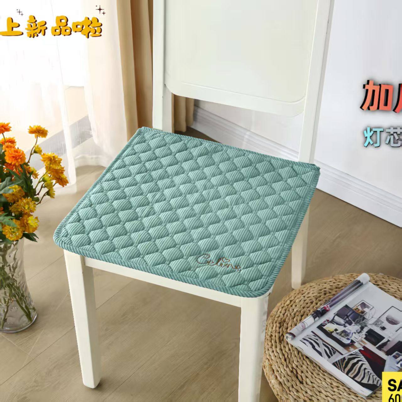 坐垫椅垫办公室椅子电脑椅座垫餐椅垫学生汽车凳子座椅垫屁股垫子,居家布艺,椅垫,淘宝优惠券,粉丝福利购,淘宝优惠卷