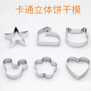 lò nướng thuỷ tinh Galanz G90F25MSXLVIII-A7 (G3) lò vi sóng biến tần lò nướng đối lưu thông minh - Lò vi sóng máy nướng mini